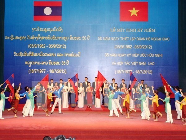 Во Вьетнаме создан Фонд содействия народной дипломатии  - ảnh 1